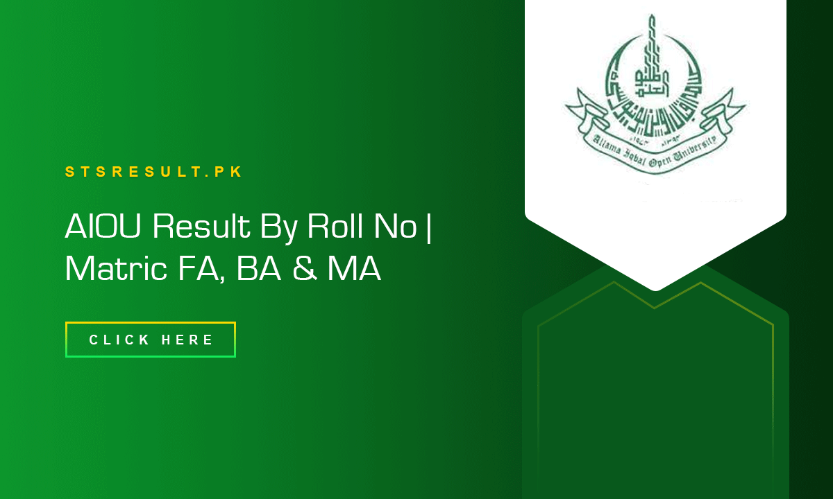 aiou result