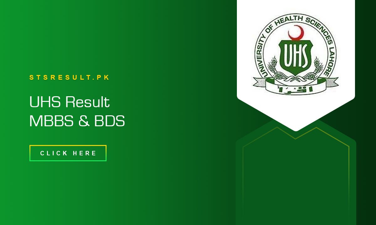 uhs result 2024