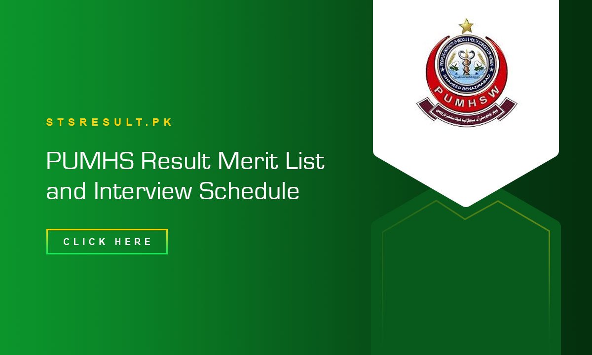 PUMHS Result 2024 by Roll Number and Name