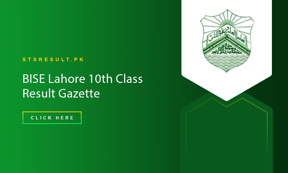 BISE Lahore 10th Class Result Gazette