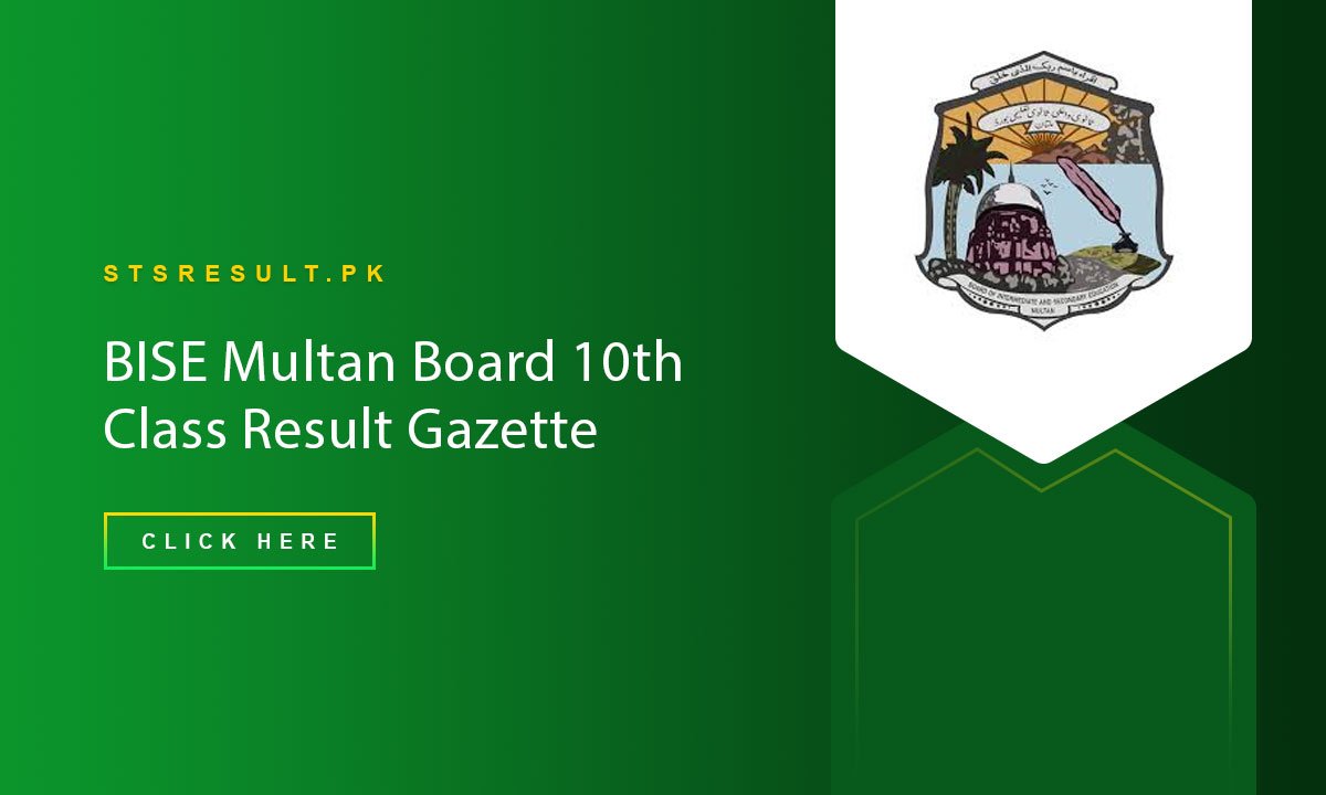 BISE Multan Board 10th Class Result Gazette