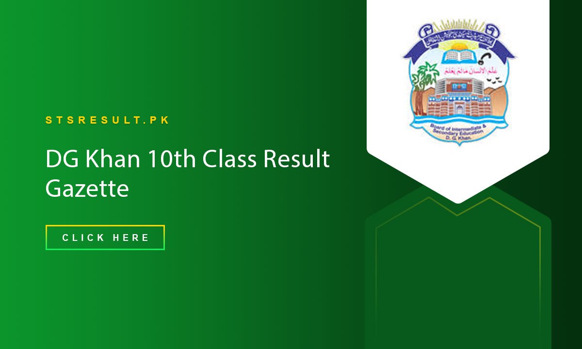 DG Khan 10th Class Result Gazette