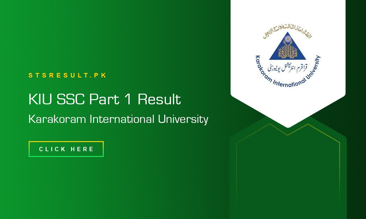 KIU SSC Part 1 Result