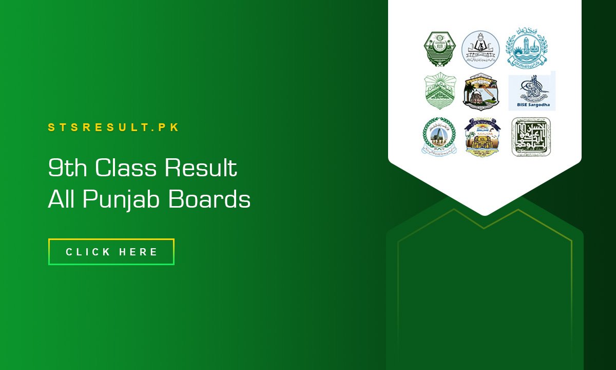 9th Class Result Punjab Board