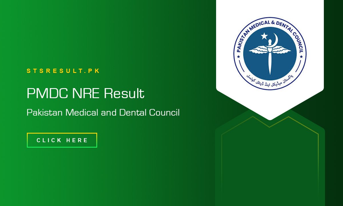 PMDC NRE Result