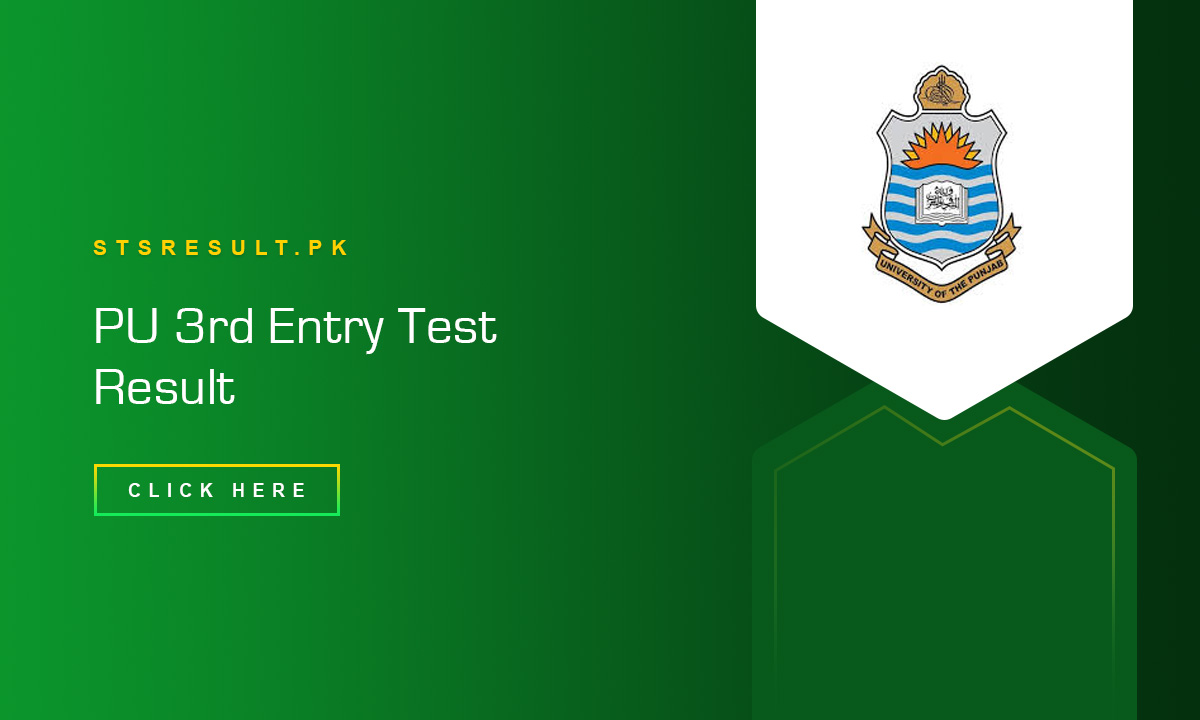 PU 3rd Entry Test Result