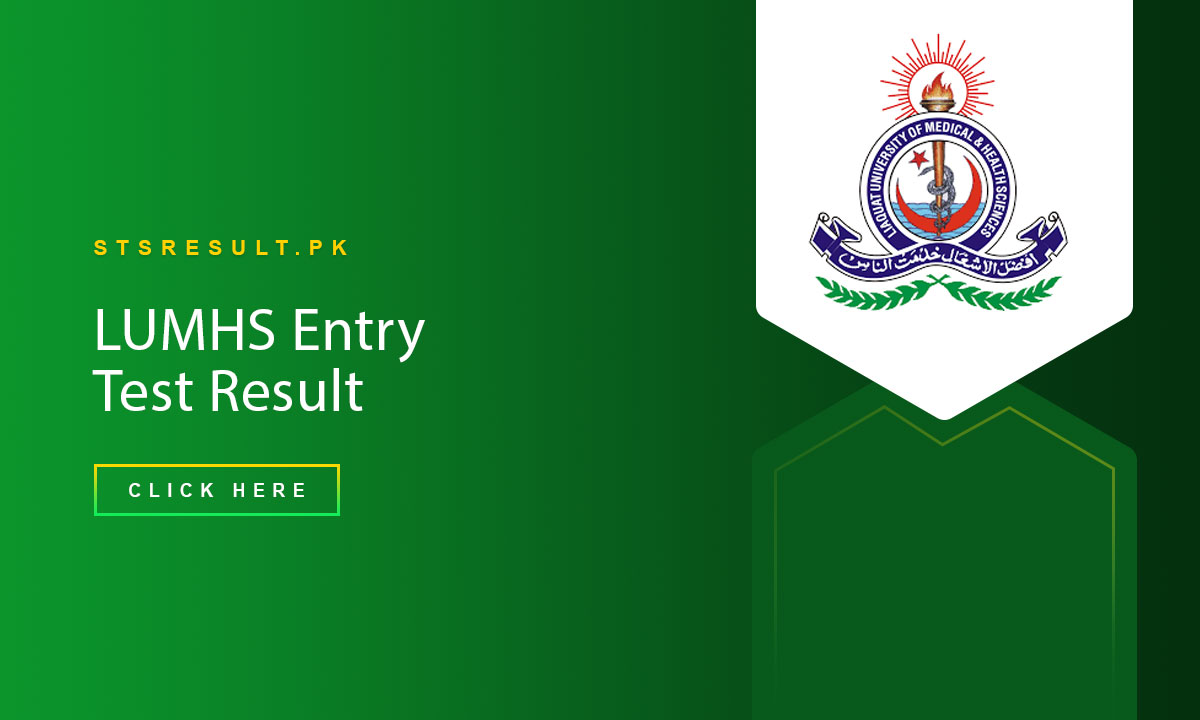 LUMHS Entry Test Result