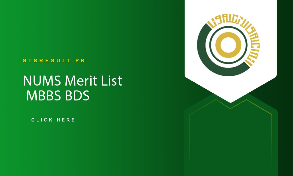 NUMS Merit List