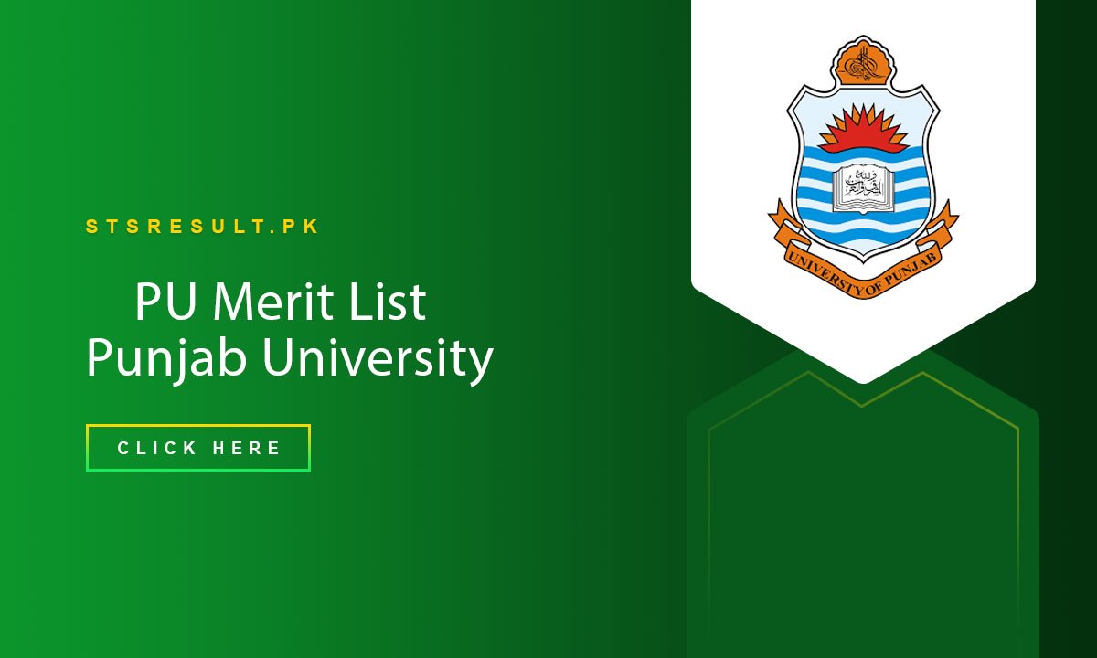 PU Merit List