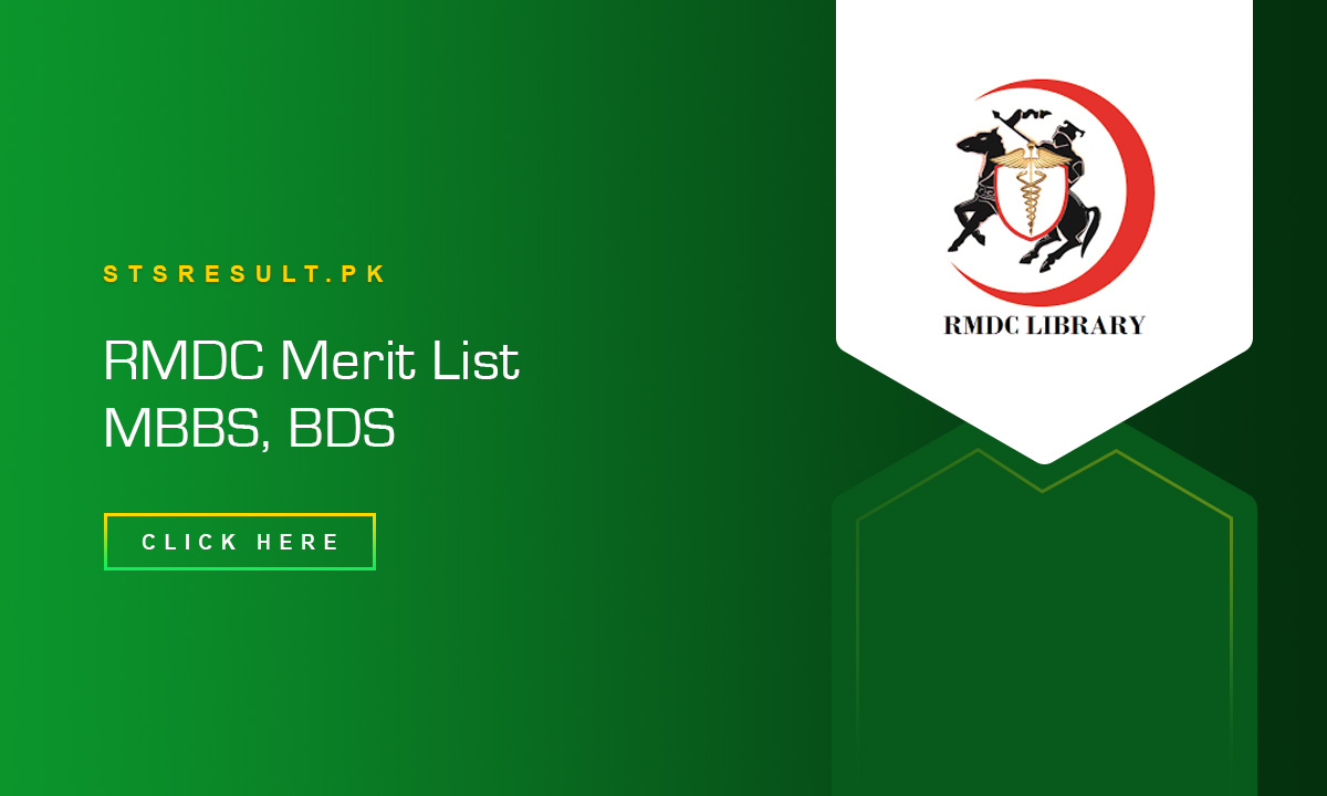 RMDC Merit List