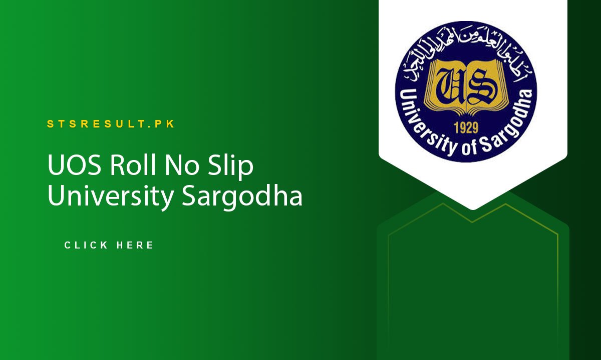 UOS Roll No Slip