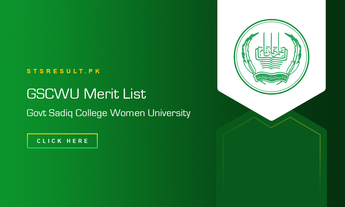 GSCWU Merit List