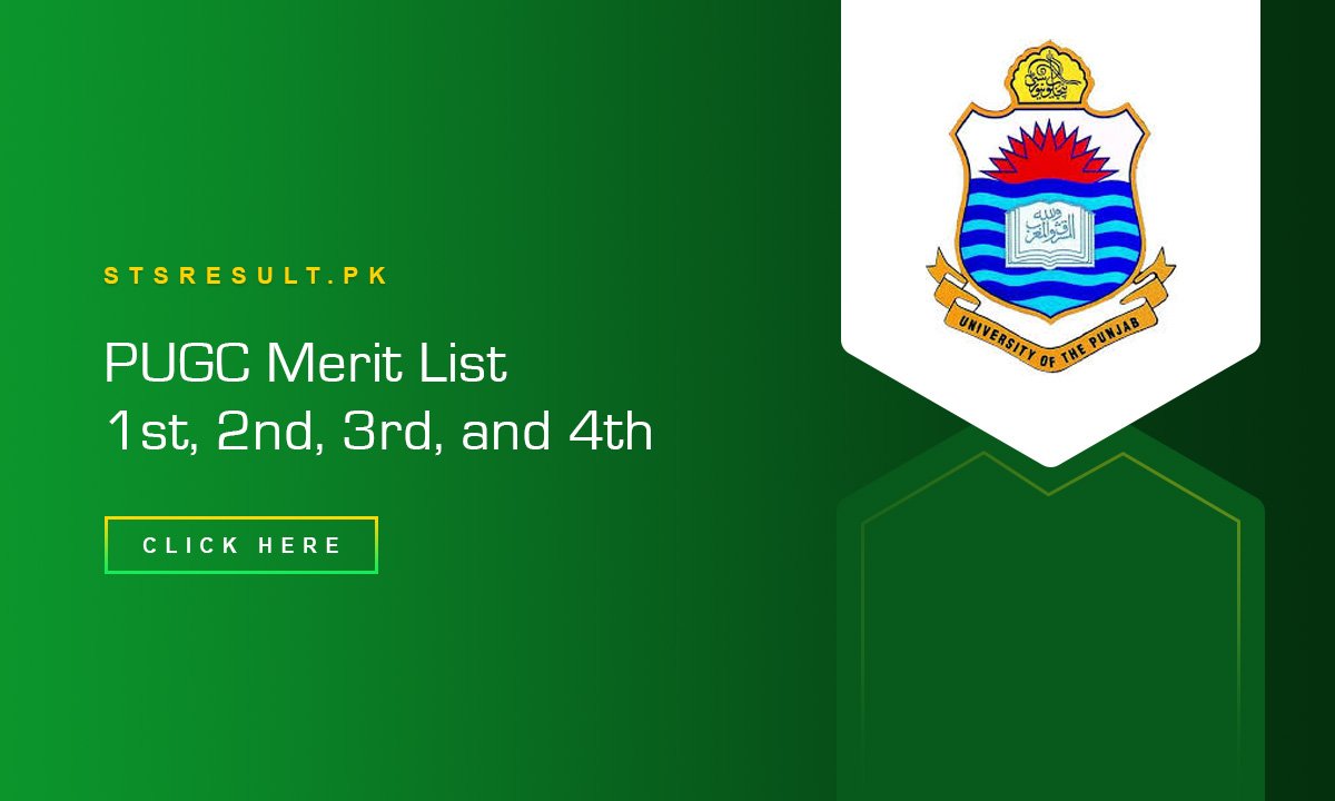 PUGC Merit List