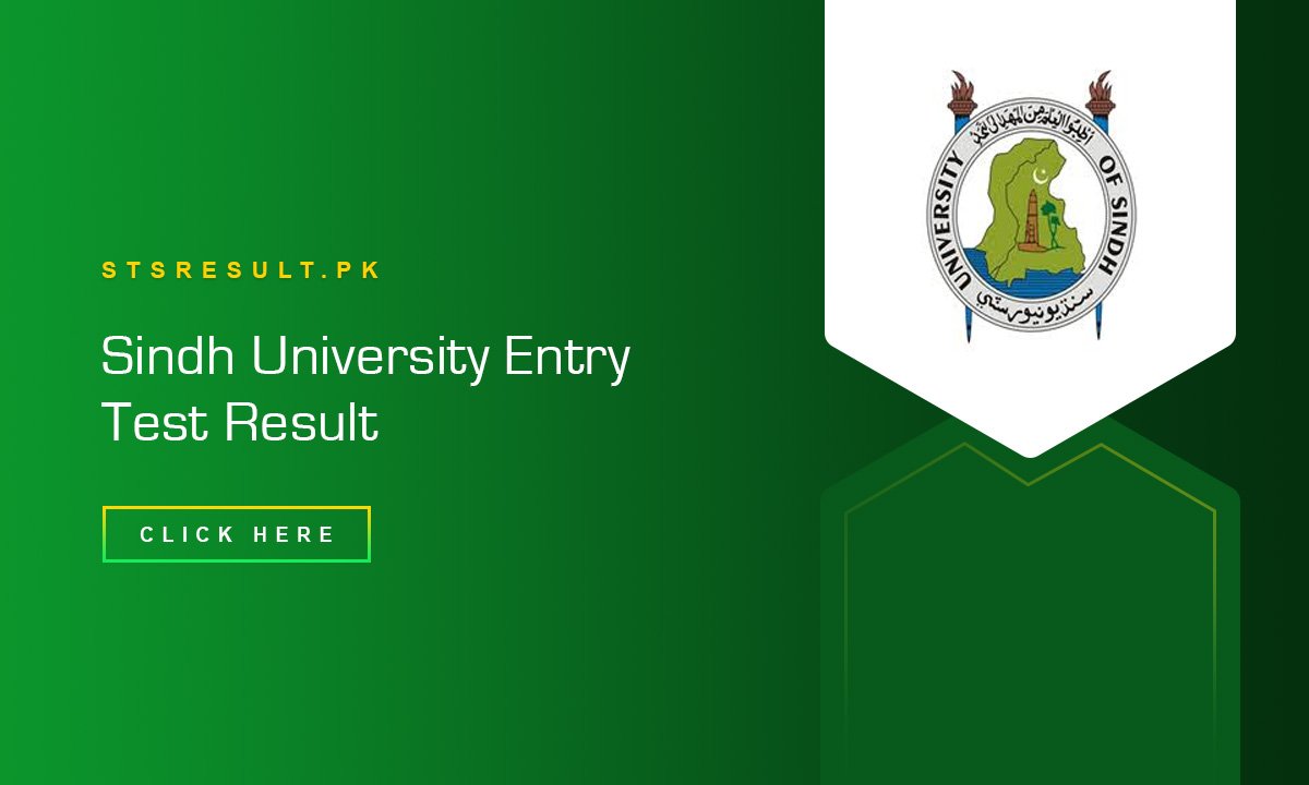 Sindh University Entry Test Result