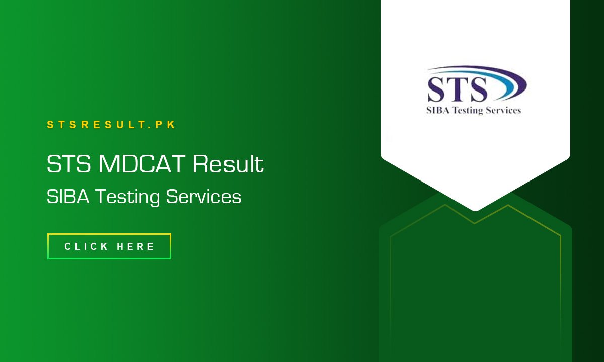 STS MDCAT Result