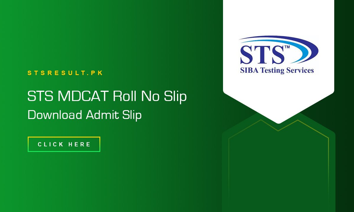 STS MDCAT Roll No Slip