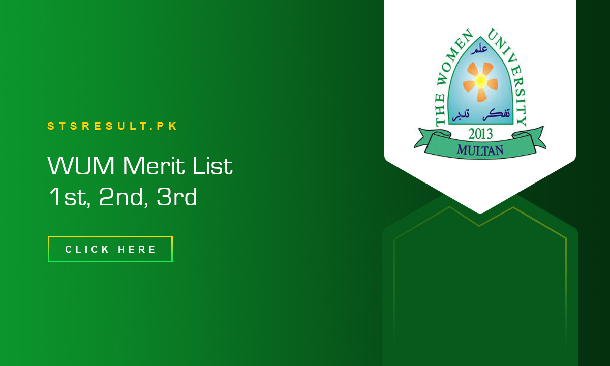 WUM Merit List